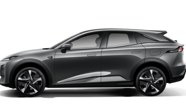 S07 Moon Rock Grey | Changan Caribbean