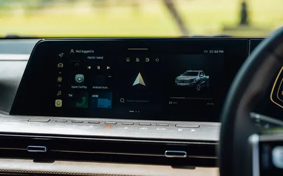 Intelligent Voice Control | Changan Caribbean