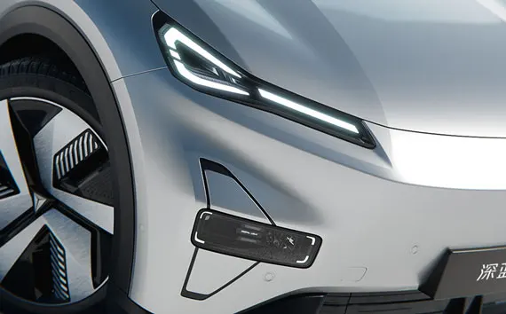 Smart Wing Headlights | Changan Caribbean