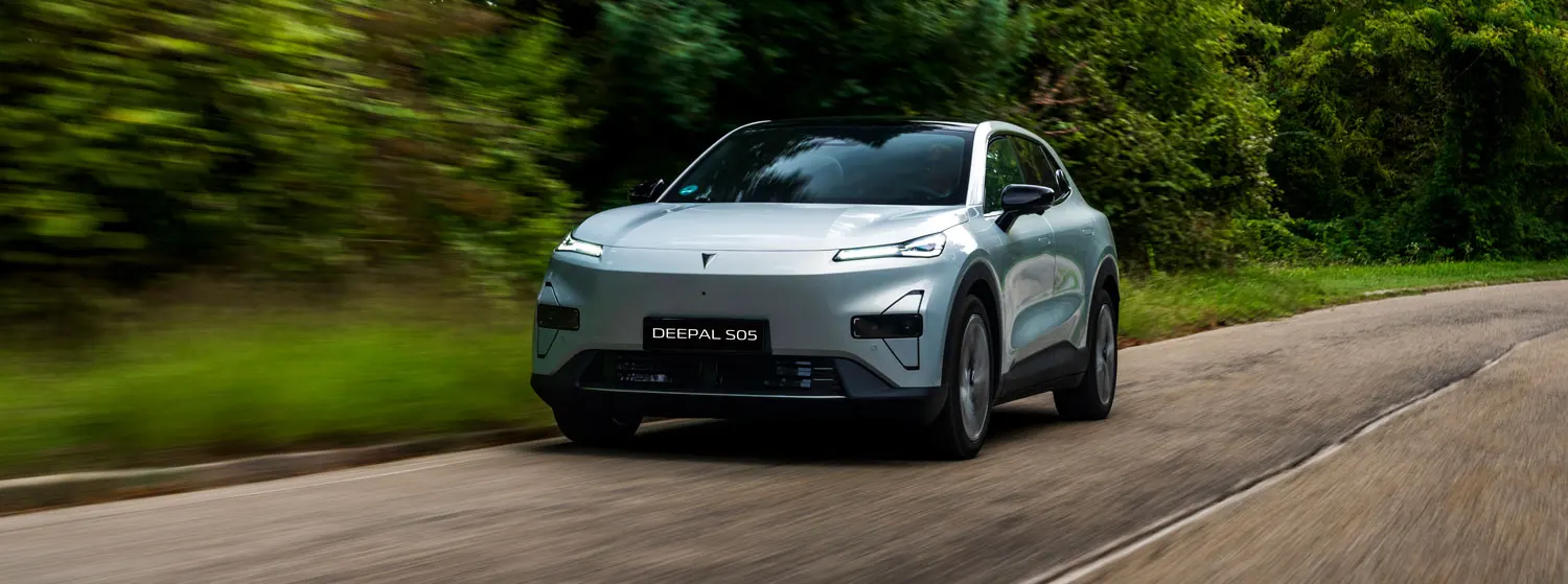 Dynamic Exterior Form Gallery 2 | Changan Caribbean