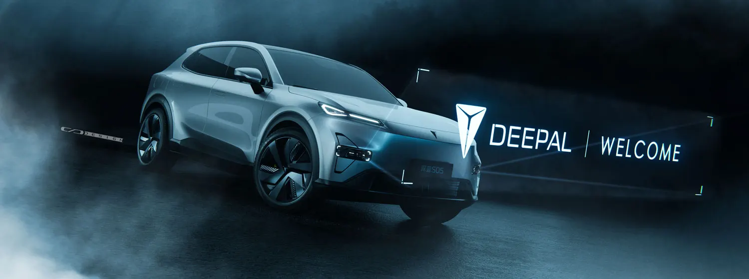 Dynamic Exterior Form Gallery 3 | Changan Caribbean